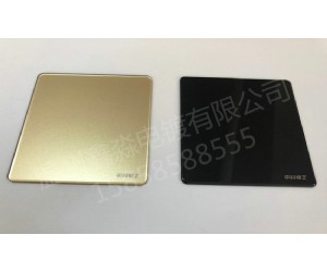 墙壁开关钢化玻璃面板