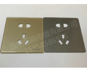 墙壁开关钢化玻璃面板