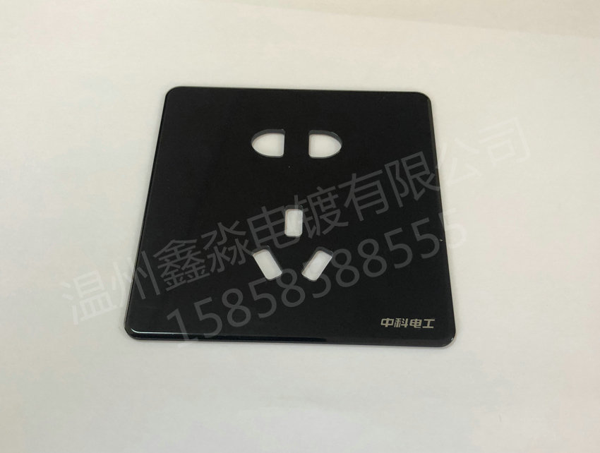 墙壁开关钢化玻璃面板