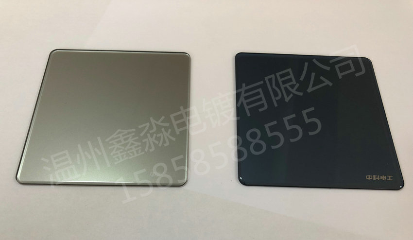 墙壁开关钢化玻璃面板