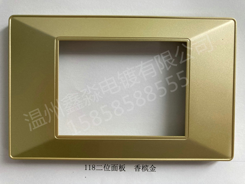 二位面板 香槟色