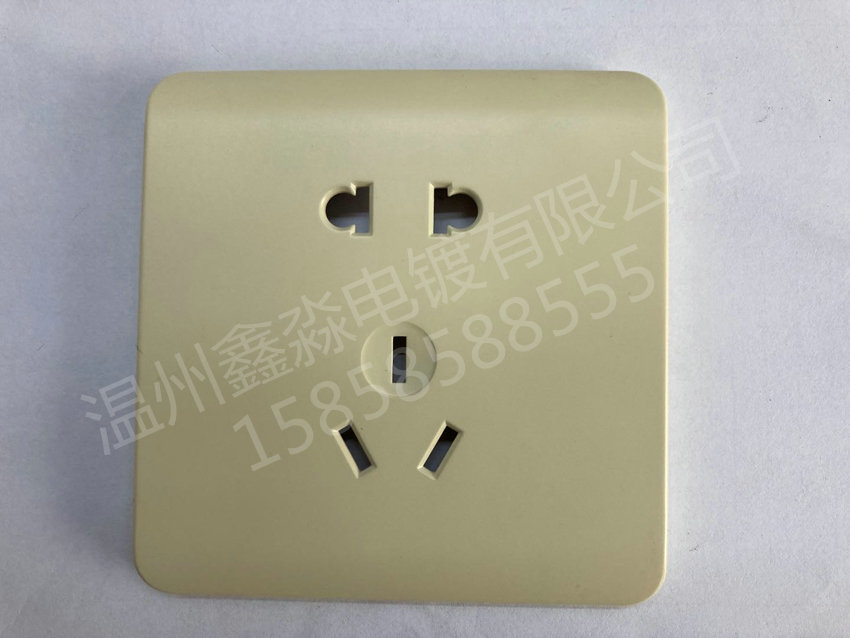 五孔面板 香槟色